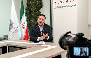 واکنش رئیس انجمن فولاد آلیاژی به گزارش نادرست انجمن جهانی فولاد‌/ ایران همچنان بر سکوی دهم تولید فولاد جهان