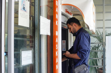  بار اصلی تامین مالی نهضت ملی بر دوش بانک مسکن است