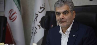 گام‌های بانک مهر ایران برای تنوع‌بخشی به خدمات و تقویت تعامل با فعالان اقتصادی