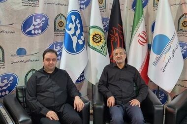 آمار عملکرد بازار بیمه در پنج ماهه اول سال ۱۴۰۳