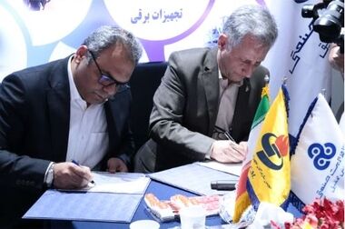  شفافیت رتبه‌بندی IMI-100 بر پایه صورت‌های مالی حسابرسی‌شده است