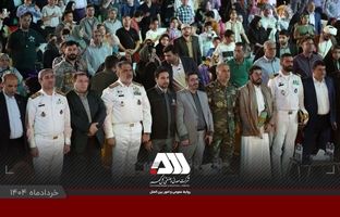  جشنواره بین المللی فیلم کوتاه "رسّام" در گهرپارک سیرجان به ایستگاه آخر رسید