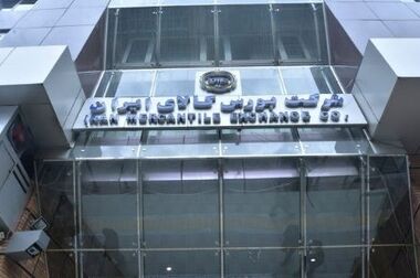 عرضه ۱،۶۰۰ تن پت بطری داخلی و وارداتی در بورس کالا