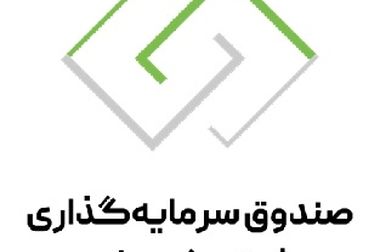 تحول در ساختار معاملات با رونمایی از TAL در دوازدهمین نمایشگاه کیش اینوکس