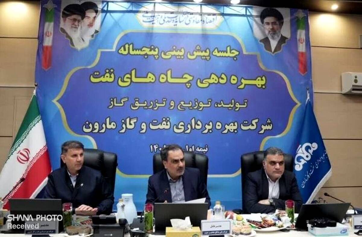 تحقق کامل برنامه‌های تولید نفت در سال ۱۴۰۴