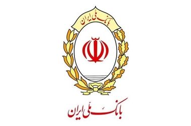 در بلو بیزنس برای کسب‌وکارتان حساب باز کنید
