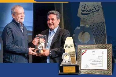 تصمیم‌های بزرگ نوری برای آینده سهامداران؛ از افزایش سرمایه و تقسیم سود تا تثبیت سرمایه‌گذاری‌های راهبردی شرکت