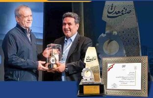 تقدیر رئیس جمهور از عملکرد برتر شرکت پتروشیمی نوری در ارزیابی ملی وزارت صمت / غول آروماتیکی ایران «واحد نمونه صنعتی و معدنی سال ۱۴۰۴» کشور شد
