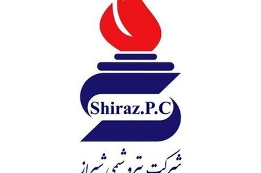 پیام تبریک مهندس پورکیا به مناسبت هشتم دی ماه روز صنعت پتروشیمی