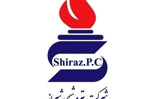 توقف تولید در پتروشیمی شیراز؛ فرصتی برای تعمیرات اساسی در سایه محدودیت‌های گازی