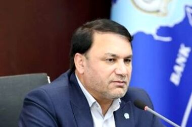 بخشودگی وجه التزام تسهیلات بانک سپه تا سقف ۷ میلیارد ریال
