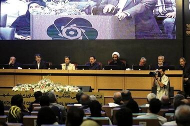 قدردانی رئیس‌جمهوری از فولاد مبارکه بابت سرمایه‌گذاری در احداث بزرگ‌ترین نیروگاه متمرکز خورشیدی ایران