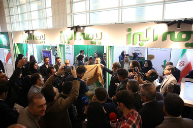 پیام مدیرعامل بیمه البرز به مناسبت روز بیمه