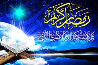«آنی کادو»، خدمتی جدید از بانک سرمایه