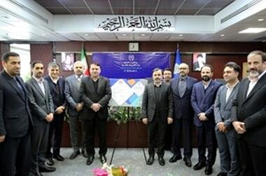 برگزاری نخستین جشنواره بزرگ اصناف در بانک سپه