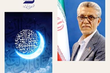 پیام تبریک مدیرعامل پتروشیمی شیراز به مناسبت فرا رسیدن روز جهانی کار و کارگر
