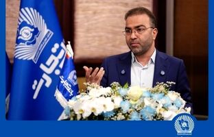 بانک تجارت پیشرو درحوزه تأمین مالی زنجیره‌ای