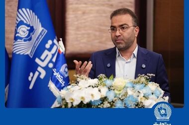 ساعت کاری بانک تجارت در نیمه دوم سال اعلام شد