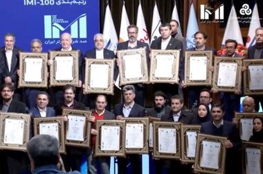 بازدید معاون اول قوه قضاییه از پتروشیمی زاگرس 