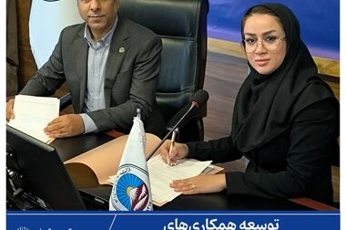 بالاترین نشان مسئولیت اجتماعی به بیمه ایران رسید