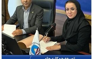 انعقاد تفاهم‌نامه همکاری (تشکیل کنسرسیوم) بین شرکت سهامی بیمه ایران و شرکت بیمه تجارت‌نو در حوزه بیمه‌های حمل کالا، کشتی و هواپیما