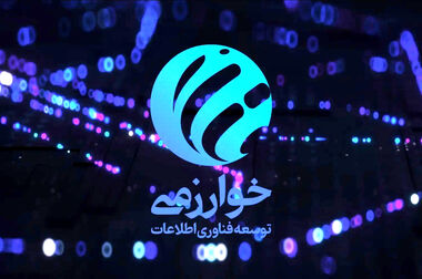 فناوری، زیربنای توسعه خدمات مالی نوین و شتاب‌دهنده بانکداری دیجیتال است