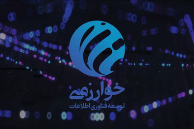 فناوری، زیربنای توسعه خدمات مالی نوین و شتاب‌دهنده بانکداری دیجیتال است
