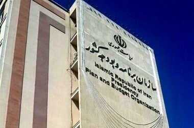 اعتبار بخش معدن به ۳۴ همت رسید