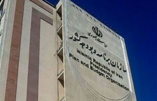 ۲۶ بسته برای بهبود رشد اقتصادی کشور امسال اجرایی می‌شود