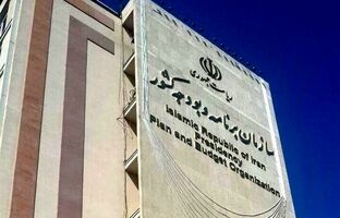 ۲۶ بسته برای بهبود رشد اقتصادی کشور امسال اجرایی می‌شود
