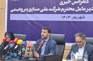 نمایشگاه ایران پلاست فرصتی مناسب برای رشد تولید در صنعت پتروشیمی است