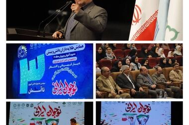 چهل و هشتمین ملاقات مردمی حسین کاشانی‌پور شهردار منطقه۱۶ 