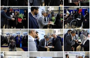  برگزاری اختتامیه پنجمین دوره رقابت‌های نشاط سالمندی در ورزشگاه هرندی