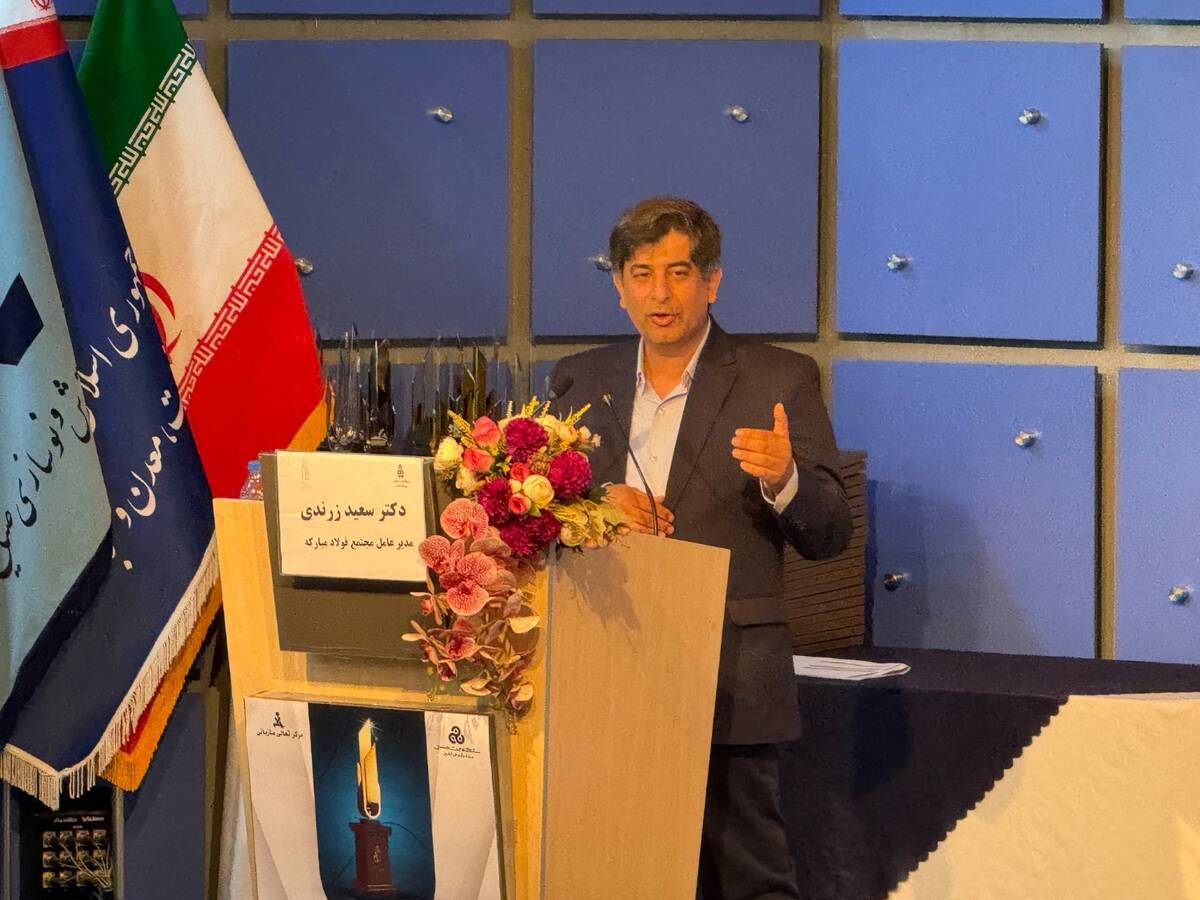 از تدوین سند راهبردی تداوم کسب‌وکار تا ثبت رکورد بین‌المللی بازیابی/ فولاد مبارکه الگوی تاب‌آوری در عصر چندبحرانی شد9
