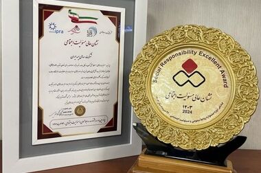 آیین تودیع و معارفه مدیران شعب تهران برگزار شد