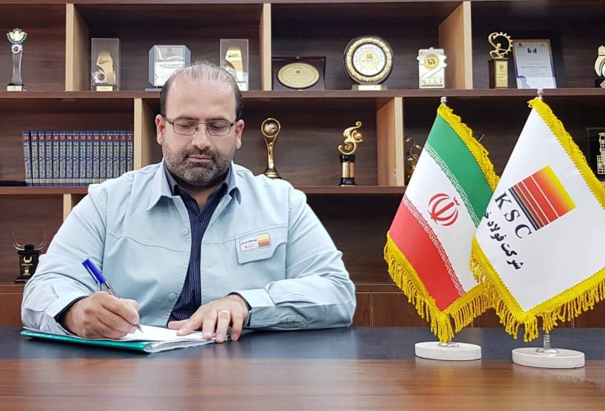  پیام تبریک مدیرعامل شرکت فولاد خوزستان به مناسبت ثبت رکورد جدید تولید شمش