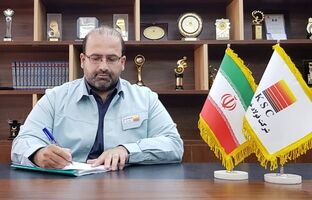  پیام تبریک مدیرعامل شرکت فولاد خوزستان به مناسبت ثبت رکورد جدید تولید شمش
