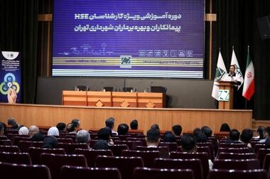 عرضه کوله اضطراری در تهران 