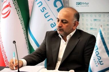 تاکید مدیرعامل بیمه دی بر ضرورت حفظ جایگاه برتر این شرکت/ معرفی پنج مدیر جدید بیمه دی