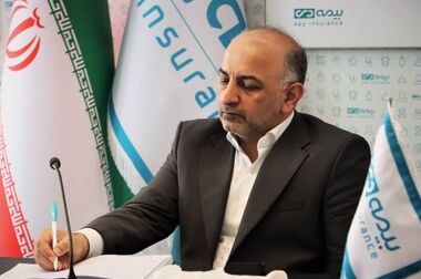 بیمه دی پشتیبان جامعه در عصر تهدیدات نوین