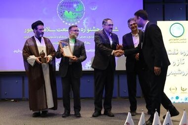 پیام دکتر متین دیداری مدیرعامل و نائب رئیس هیئت مدیره شرکت پتروشیمی زاگرس به مناسبت روز ملی صنعت پتروشیمی 