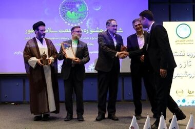 سفیر ایران از غرفه پتروشیمی زاگرس در نمایشگاه واردات چین بازدید کرد