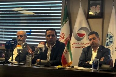  گام بلند فولاد آلیاژی در استقرار نظام عادلانه توزیع بار 
