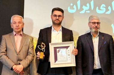 تأکید مدیرعامل سازمان منطقه آزاد ارس بر نوآوری در خدمات سفر و ارتقای رضایتمندی گردشگران