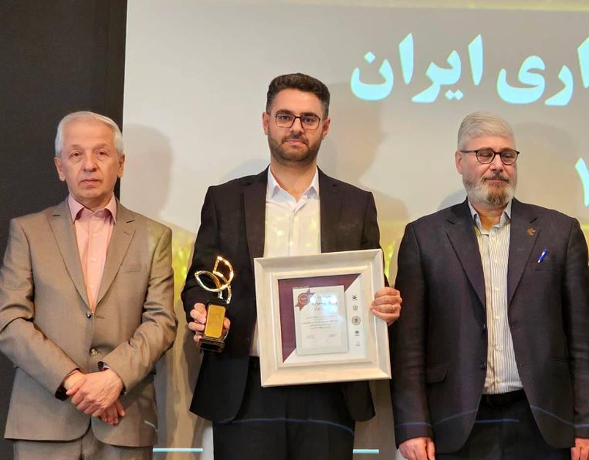 نشان عالی مدیریت روابط عمومی ایران به منطقه آزاد ارس رسید