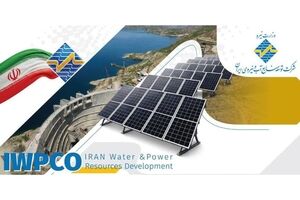فراخوان سرمایه‌گذاری برای احداث نیروگاه‌های خورشیدی با ظرفیت ۲۰۰ مگاوات