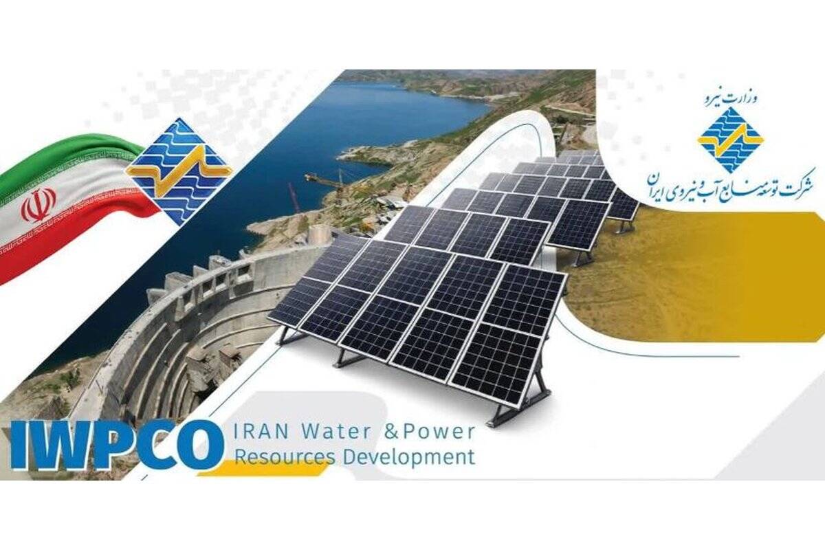 فراخوان سرمایه‌گذاری برای احداث نیروگاه‌های خورشیدی با ظرفیت ۲۰۰ مگاوات