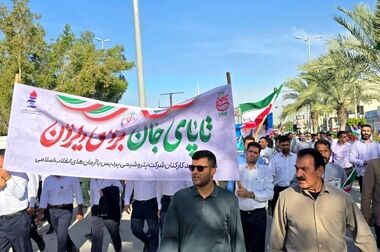 غرس نهال به یاد رهبر شهید انقلاب اسلامی در مجتمع پتروشیمی پردیس
