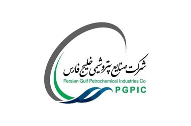 آغاز سومین دوره مسابقات فرهنگی ورزشی بانوان شرکت صنایع پتروشیمی خلیج‌فارس در شیراز