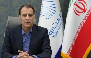 پیام تسلیت مدیرعامل بیمه تجارت‌نو به مناسبت فرا رسیدن ایام سوگواری سالار شهیدان و شهادت دانشمندان هسته‌ای و فرماندهان سرافراز نظامی